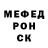 Метадон мёд Foxme Leten