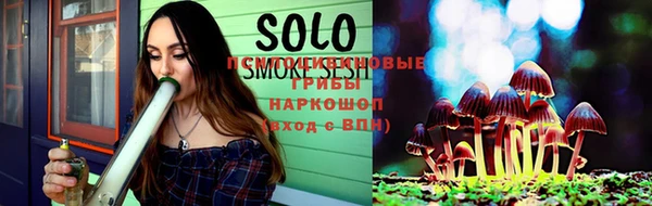 мефедрон мука Корсаков