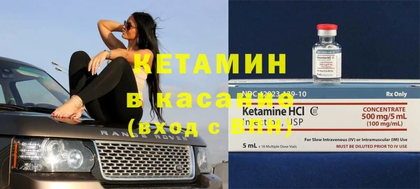 круглые Лагань