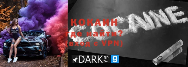 героин Ладушкин