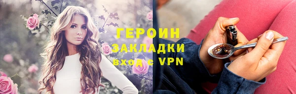 круглые Лагань