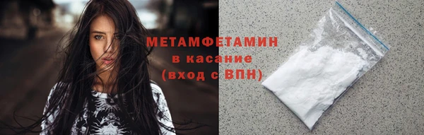 мефедрон мука Кукмор