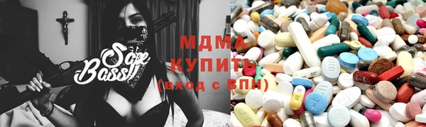 дживик Лабытнанги