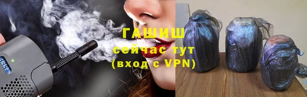 дживик Лабытнанги