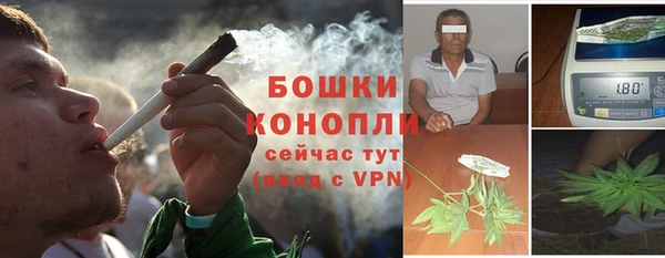 мефедрон мука Кукмор