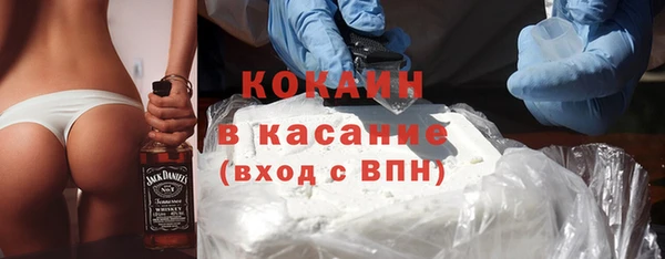 круглые Лагань