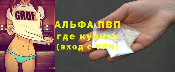 дживик Лабытнанги