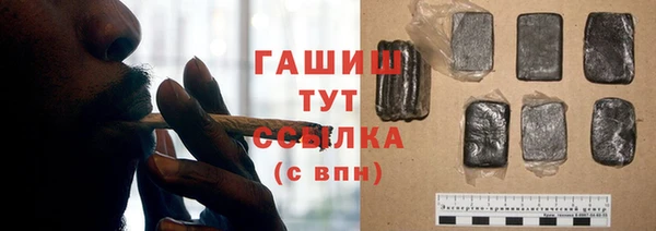 круглые Лагань