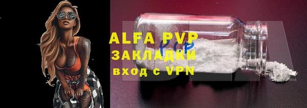 каннабис Коряжма
