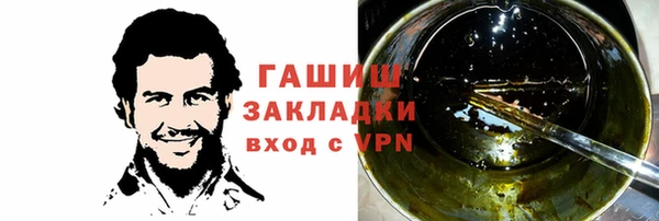 мефедрон мука Кукмор