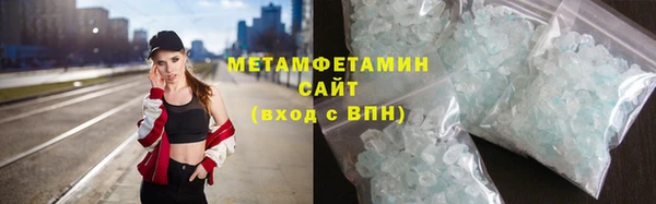 дживик Лабытнанги