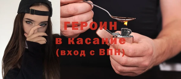 амф Кулебаки