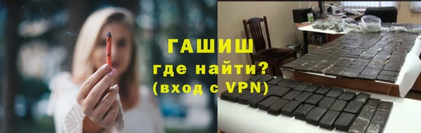 амф Кулебаки