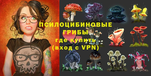 мефедрон мука Кукмор