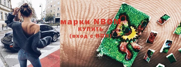 героин Ладушкин