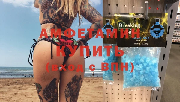мефедрон мука Кукмор