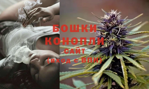 амф Куйбышев