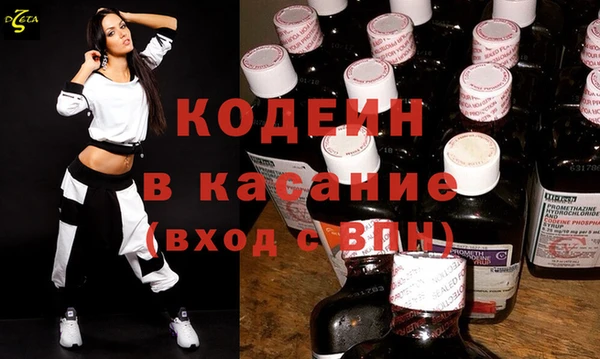 героин Ладушкин