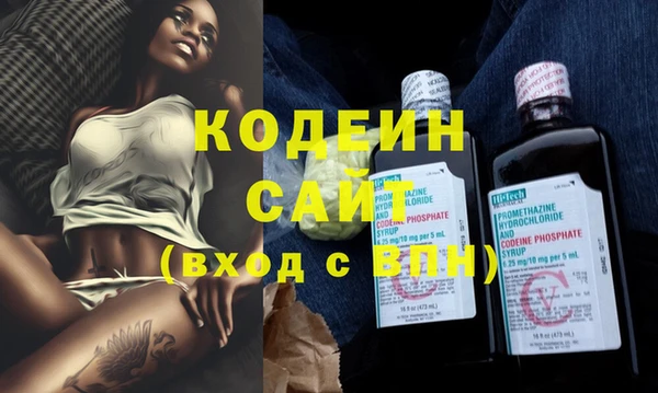 мефедрон мука Кукмор
