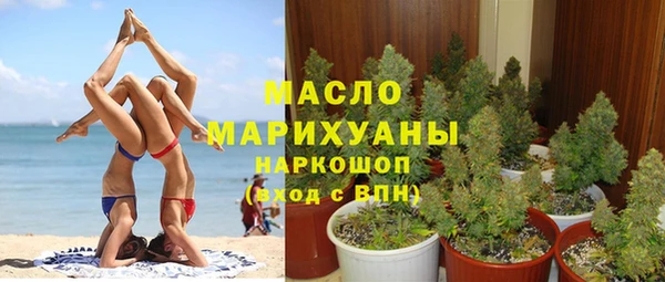 дживик Лабытнанги