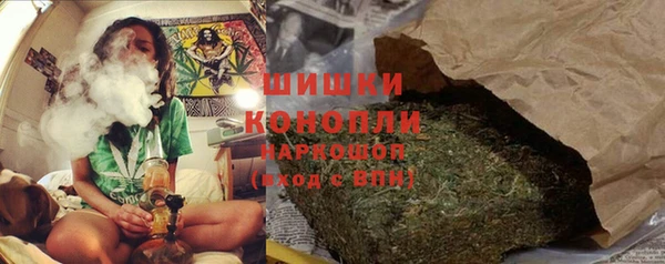 амф Куйбышев