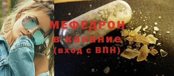 дживик Лабытнанги