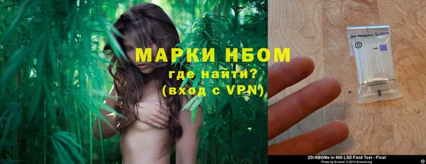 круглые Лагань