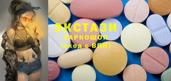 мефедрон мука Кукмор