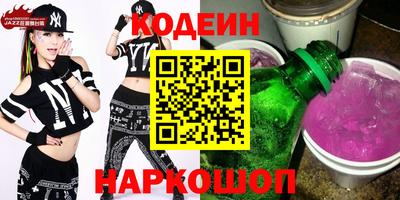 mdpv Донской