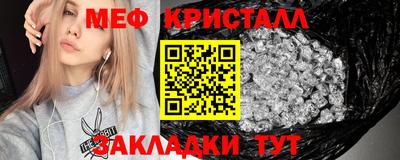 гидропоника Дубна