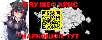 mdpv Донской