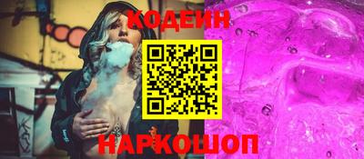 гидропоника Дубна