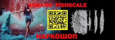 PSILOCYBIN Донецк