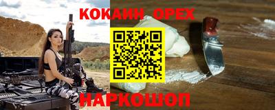 mdpv Донской
