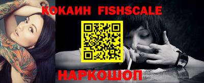 гидропоника Дубна