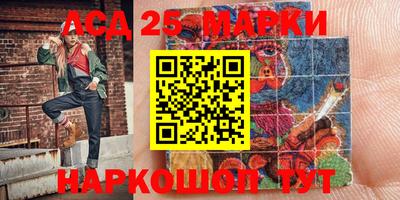 mdpv Донской