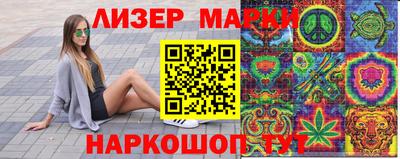 mdpv Донской