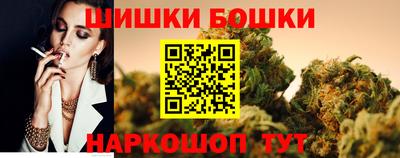 гидропоника Дубна