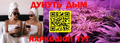 PSILOCYBIN Донецк