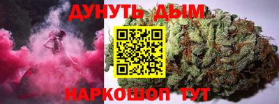 mdpv Донской