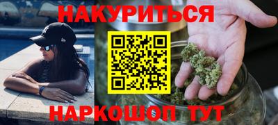 PSILOCYBIN Донецк