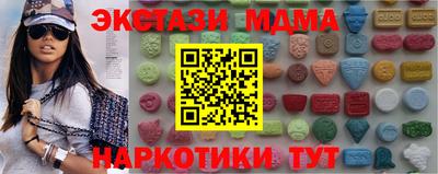 гидропоника Дубна