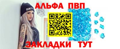 гидропоника Дубна