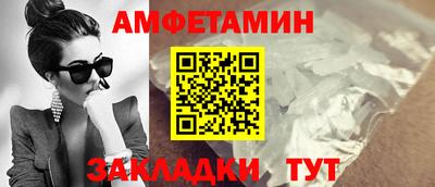 гидропоника Дубна