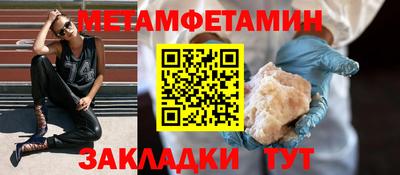 mdpv Донской