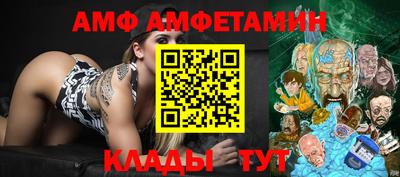 гидропоника Дубна