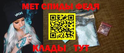 PSILOCYBIN Донецк