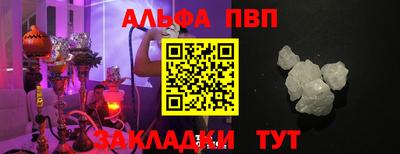 mdpv Донской