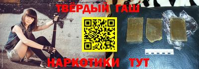 PSILOCYBIN Донецк