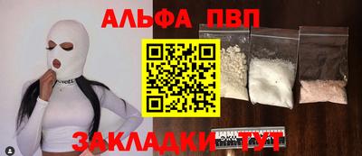 гидропоника Дубна